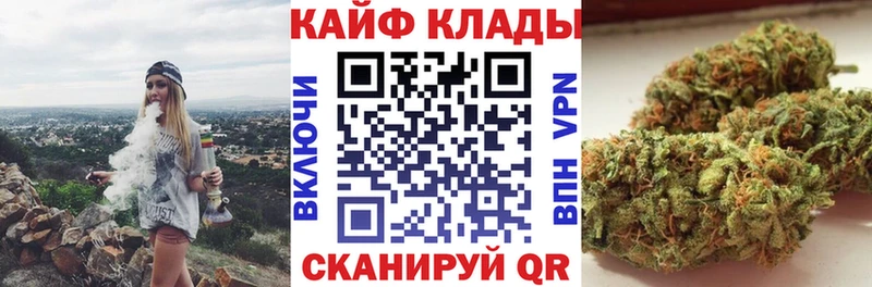 Купить наркотик Лобня КОКАИН мега ссылки МЕТАМФЕТАМИН Меф мяу мяу A PVP