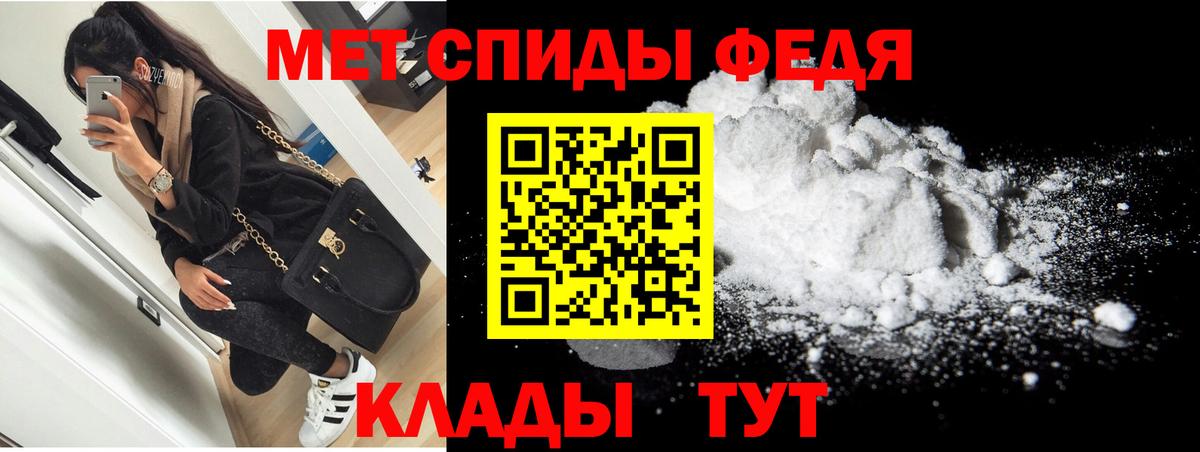 Лобня  Amphetamine  Вход с VPN  АМФЕТАМИН VHQ 