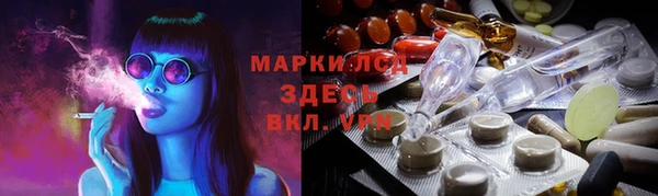 спиды Алексеевка