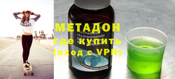 гашиш Арсеньев