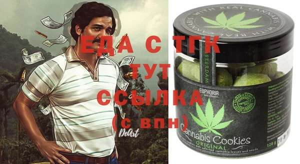спиды Алексеевка