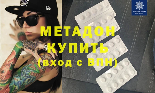 тгк Алексин