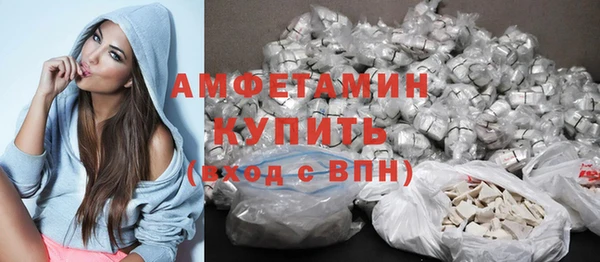 а пвп мука Армянск