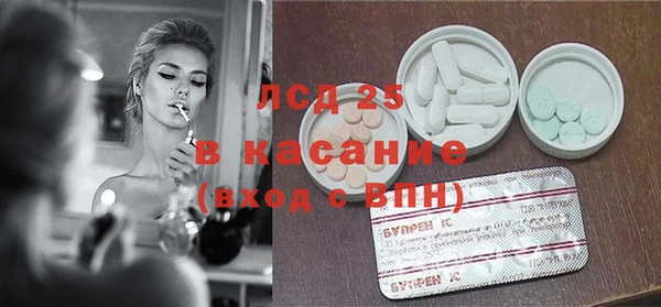 гашиш Арсеньев