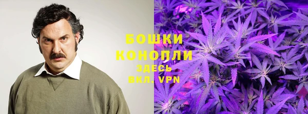 гашиш Арсеньев