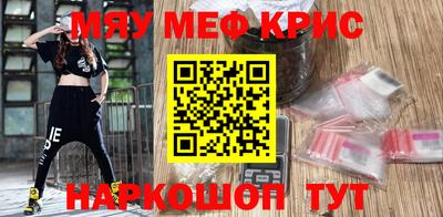 apvp Шебекино