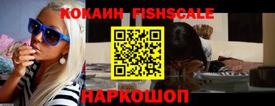 apvp Шебекино
