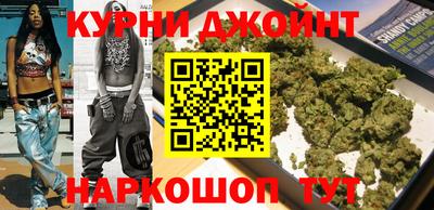 стафф Шахты