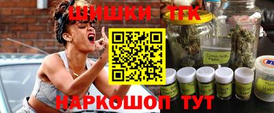 apvp Шебекино