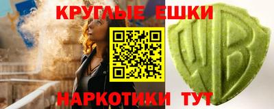 apvp Шебекино