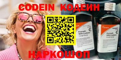 apvp Шебекино