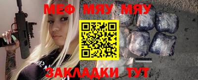apvp Шебекино