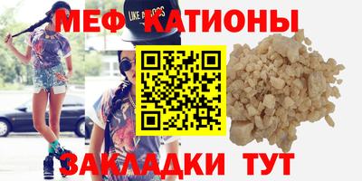 apvp Шебекино